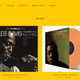 Image for article titled Tower Records Rockets From the Tomb
